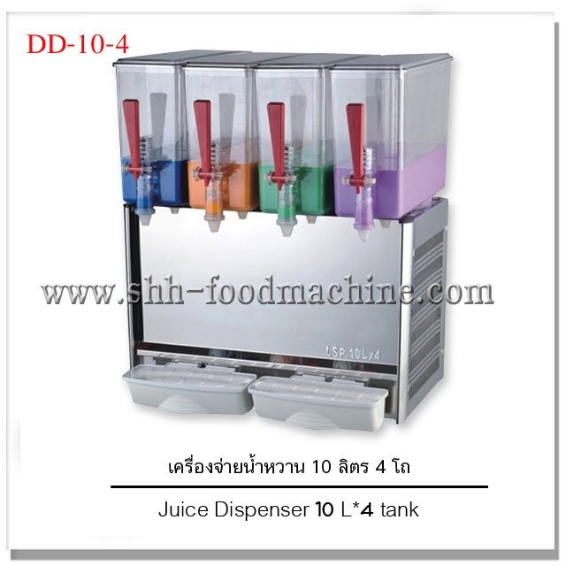 เครื่องจ่ายน้ำหวานขนาดโถ 10 ลิตร รุ่น DD-10/4แบบ 4 โถ