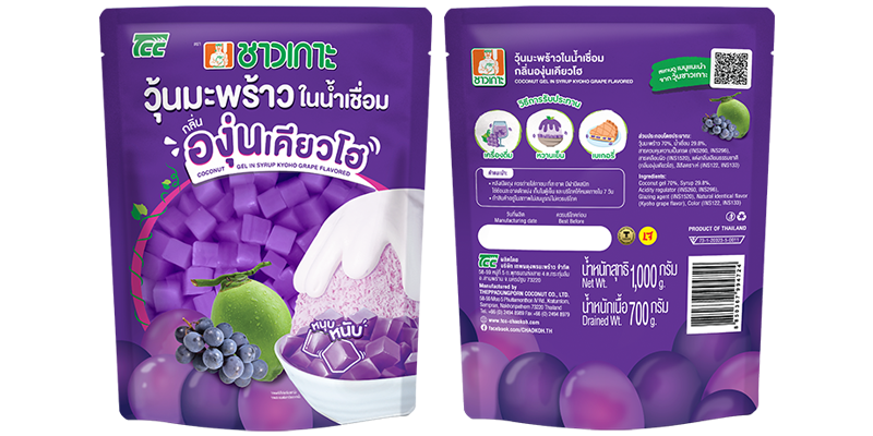 วุ้นมะพร้าวในน้ำเชื่อมกลิ่นองุ่น แพค1กก