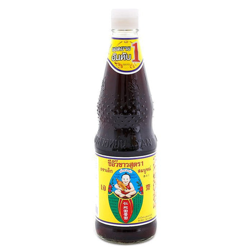 ซี่อิ๊วขาวเด็กสูตร1(ญ)700ซีซี