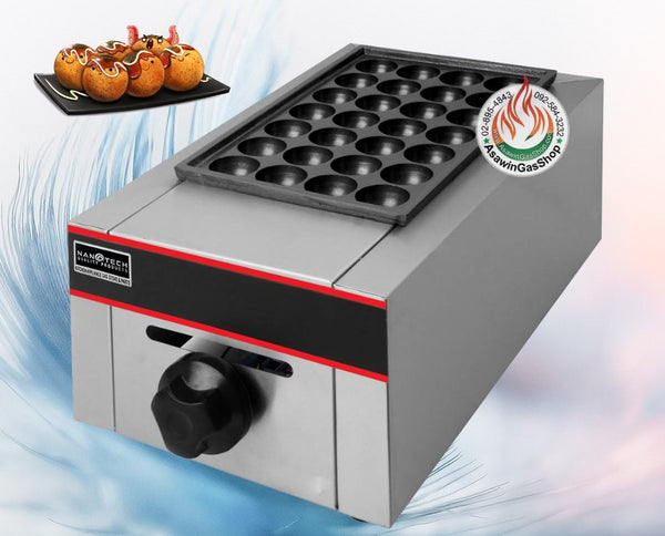 เตาทาโกะยากิ1หัวแก๊สรุ่น76B/X113R(นาโน)