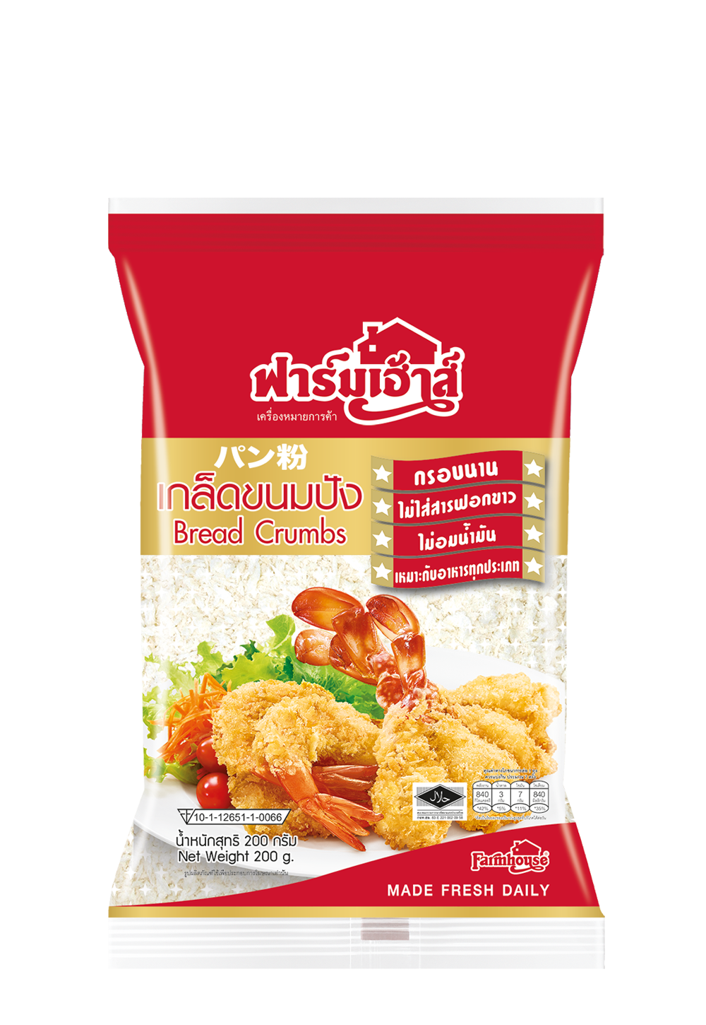 เกล็ดขนมปังฟาร์มเฮ้าส์สีส้ม 1กก