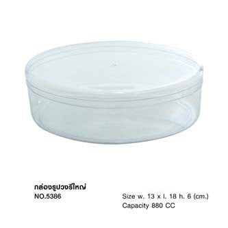 กล่องแข็ง 273 วงรี (ญ)