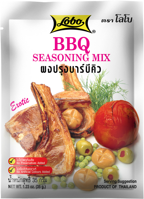 โลโบ ผงปรุงบาบีคิว 35ก