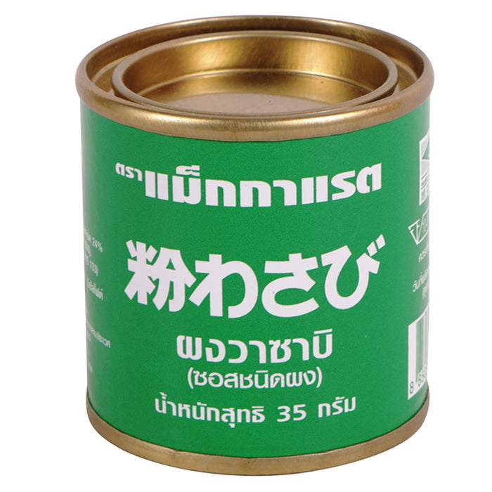 ผงวาซาบิ แม็กกาแรต 35กรัม