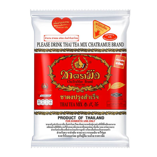 ชาตรามือ ถุงแดง 400กรัม