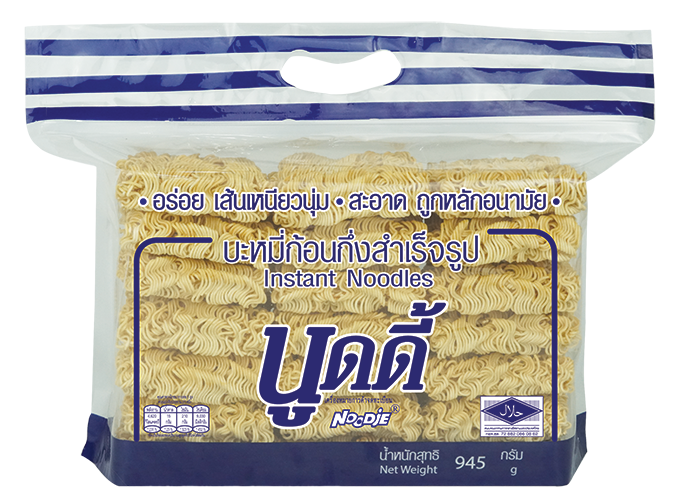 บะหมี่เปลือยนูดดี้ (ไวไว)