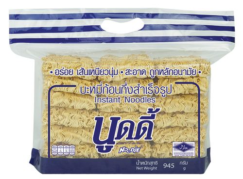 บะหมี่เปลือยนูดดี้ (ไวไว)