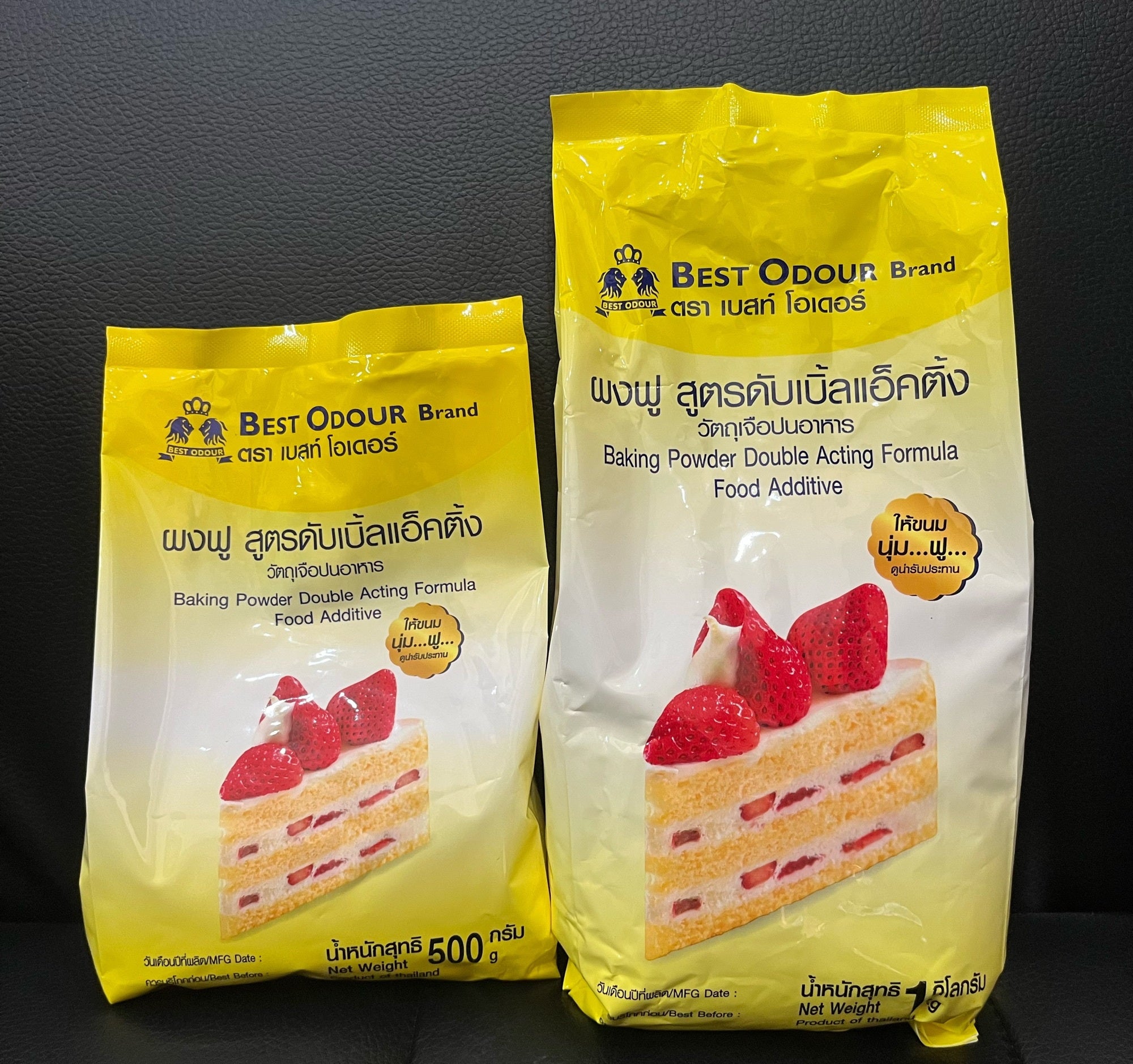 ผงฟูเบสท์โอเดอร์ 500ก