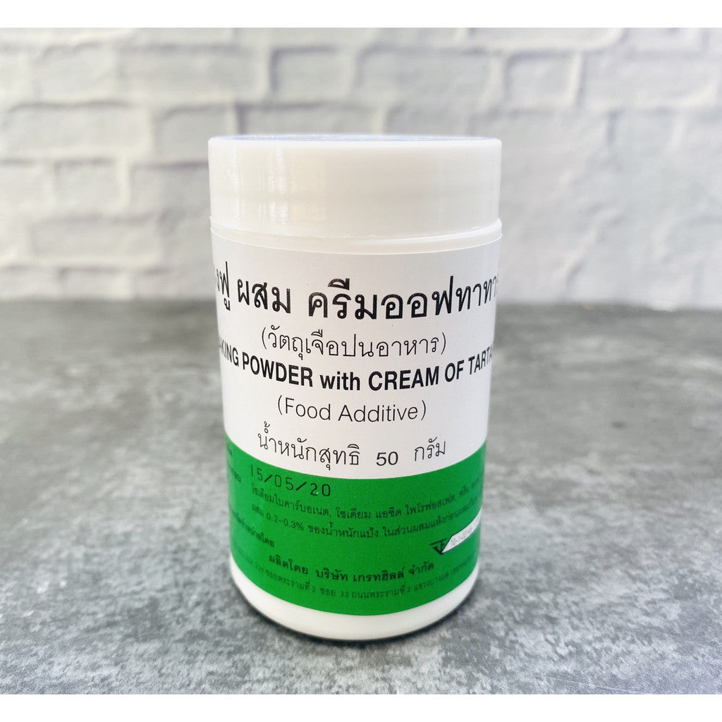 ผงฟูครีมออฟทาร์ทาร์ วินเนอร์ 50กรัม