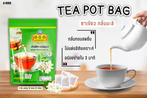 ชาเขียว กลิ่นมะลิ 666 24กรัม