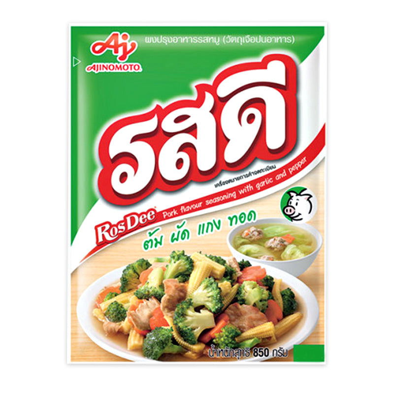 รสดี รสหมู 800กรัม