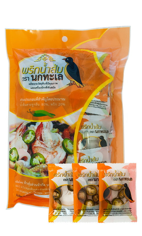 พริกน้ำส้มบดนกทะเล แพค50