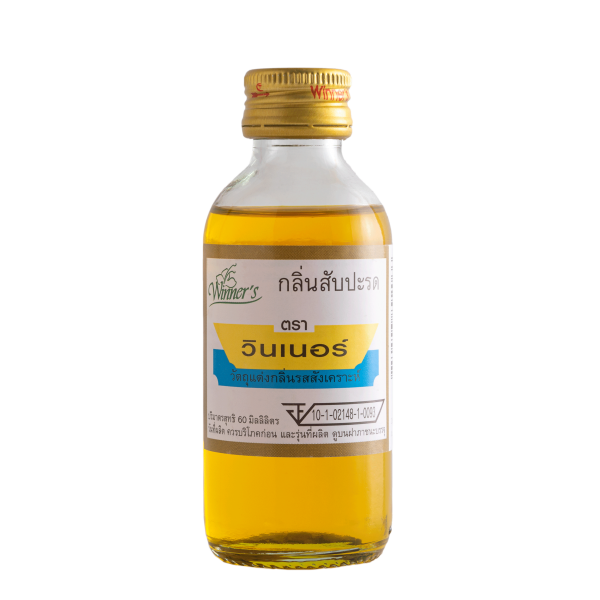 กลิ่นวินเนอร์เล็ก สับปะรด