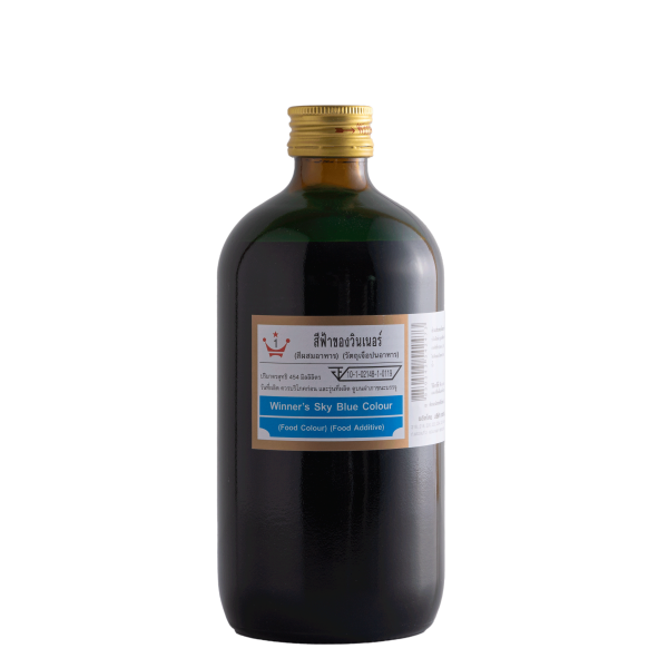 สีวินเนอร์ใหญ่ ฟ้า