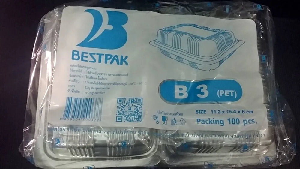 กล่องใส B3 แพค100