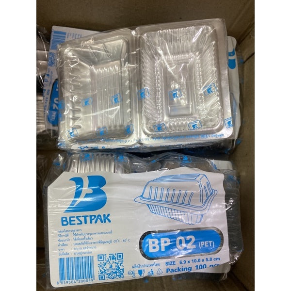 กล่องใส BP02 แพค100