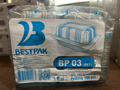 กล่องใส BP03 แพค100