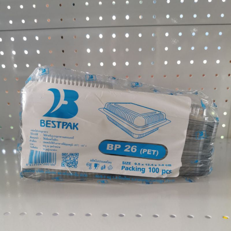 กล่องใส BP26 แพค100