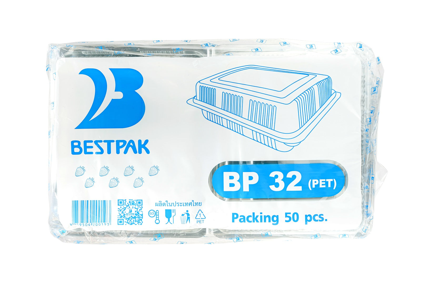 กล่องใส BP32 แพค50