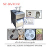 เครื่องหั่นสไลด์แผ่น / เครื่องขูดเส้น รุ่น SC-BA , FD-S1