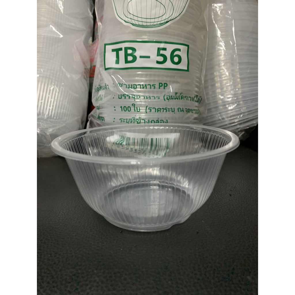 ชามTB56 (ฝา116) แพค100