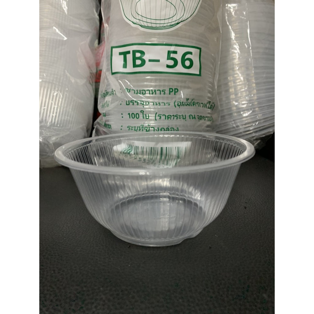 ชามTB56 (ฝา116) แพค100