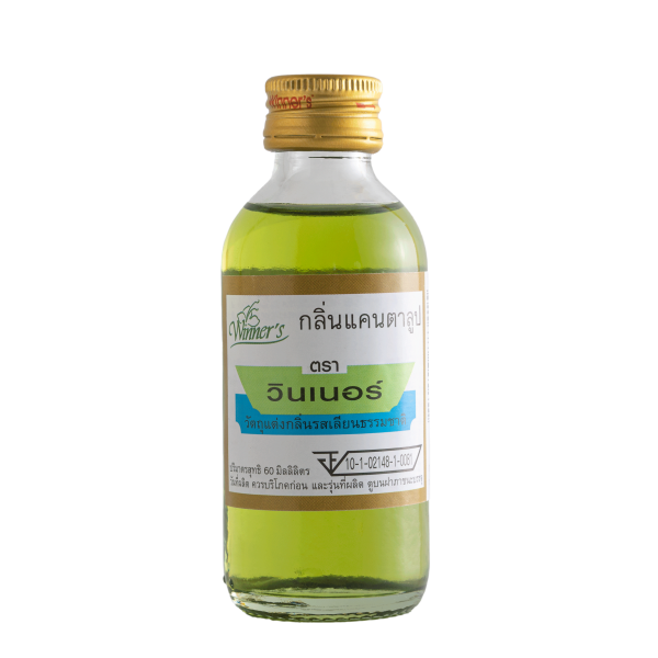 กลิ่นวินเนอร์เล็ก แคนตาลูป