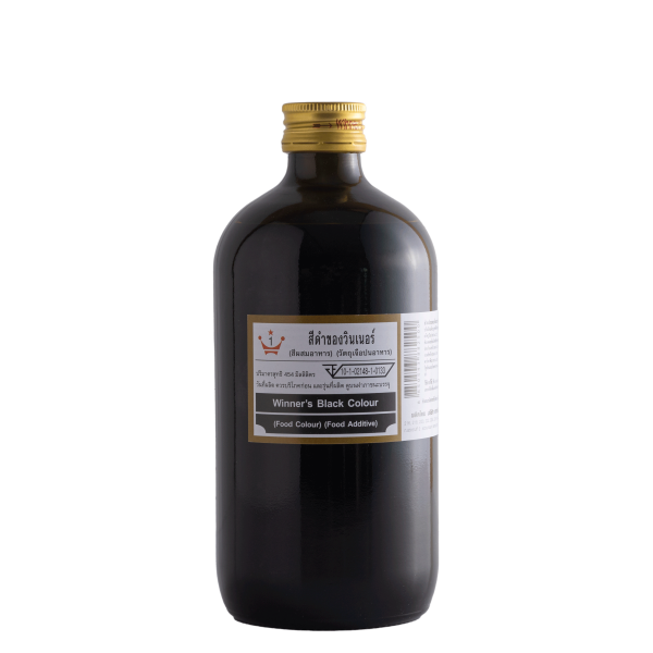 สีวินเนอร์ใหญ่ สีดำ