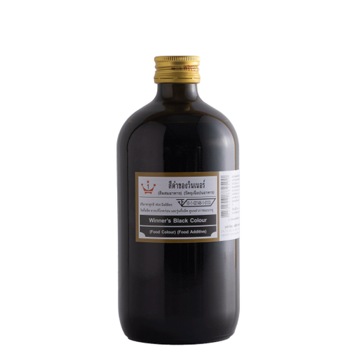 สีวินเนอร์ใหญ่ สีดำ