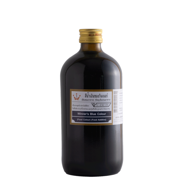 สีวินเนอร์ใหญ่ น้ำเงิน