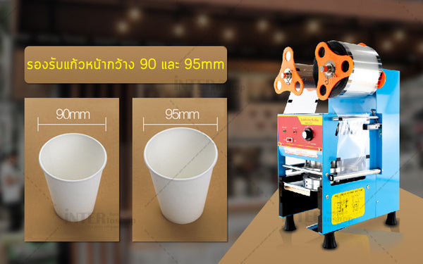 ETON เครื่องซีลปากแก้วอัตโนมัติ รุ่น ET-A9