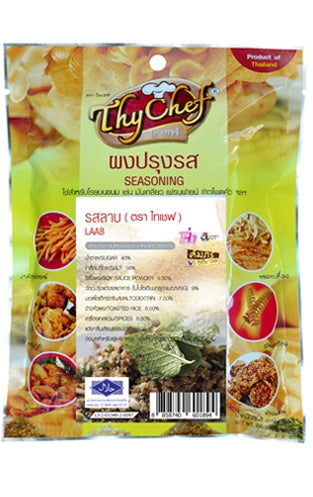 ไทเชฟ ผงปรุงรสลาบ