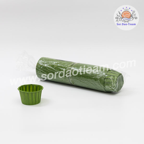 กระทงคัพเค้ก สีพื้น กลาง/ใหญ่ เข้าเตาอบได้