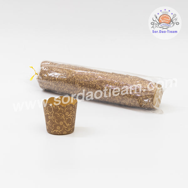 กระทงมัฟฟินปาเนทโท จิ๋ว 50 ชิ้น