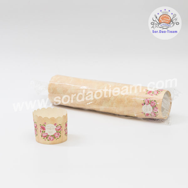 กระทงมัฟฟินปาเนทโท ใหญ่ 50 ชิ้น