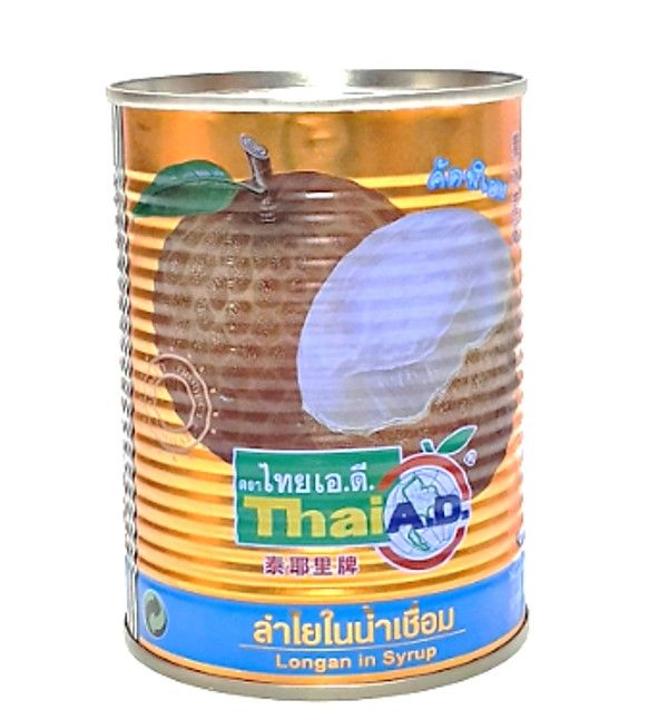 ลำไยไทยเอดี 20ออนซ์
