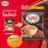 กาแฟซุปเปอร์ 3in1 แพค30