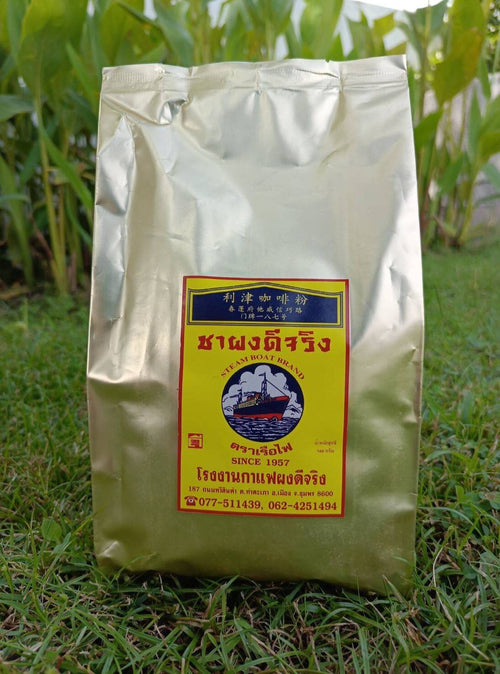กาแฟดีจริงรุ่นโกหยี่ แพค 500กรัม