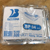 กล่องใส BP04 แพค100