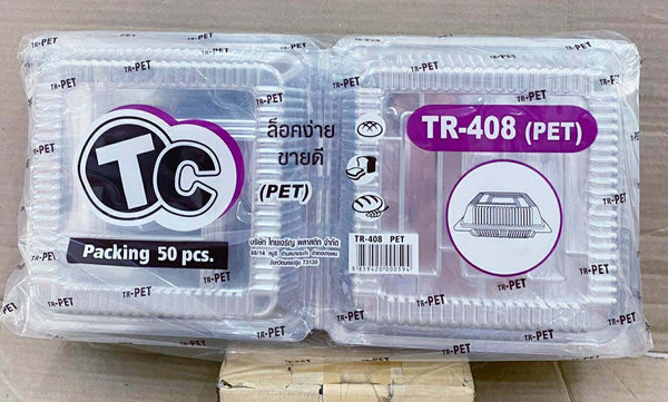 กล่องใส TC408 ฝาล็อค