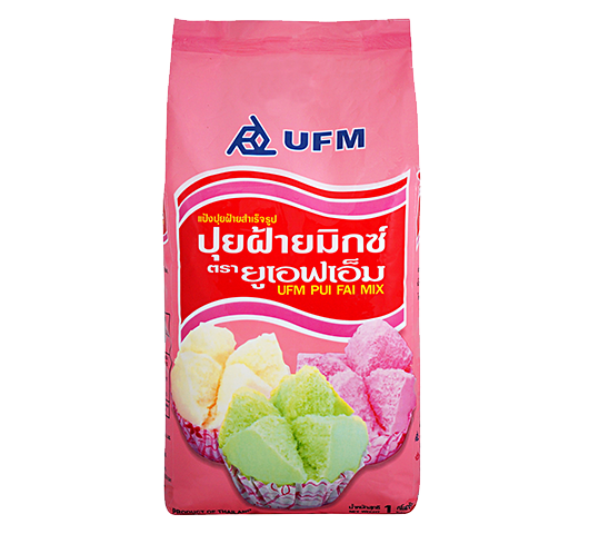 แป้งปุยฝ้ายมิกซ์ UFM 1กก.