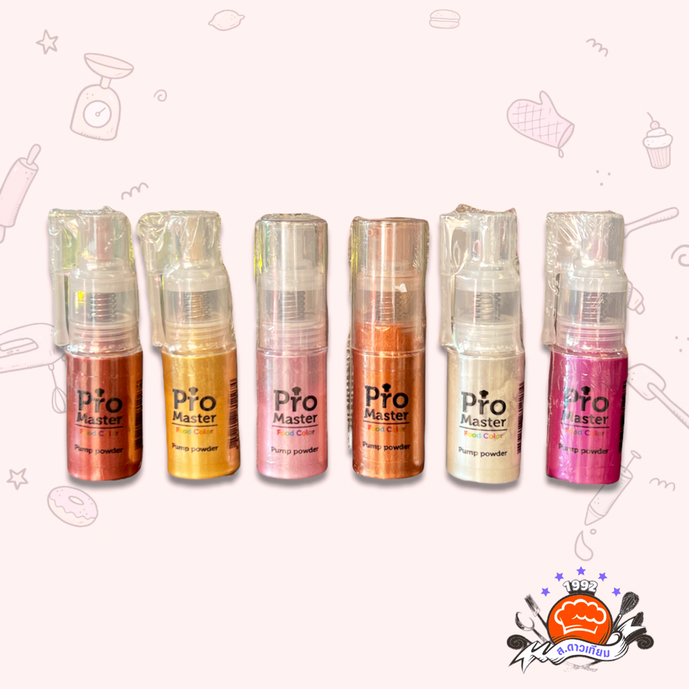 Pump Powder กลิตเตอร์ผงตกแต่งขนม